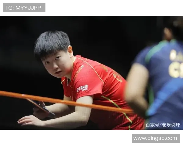 深入分析北京乒乓球队控制打法的战术特点与应用策略